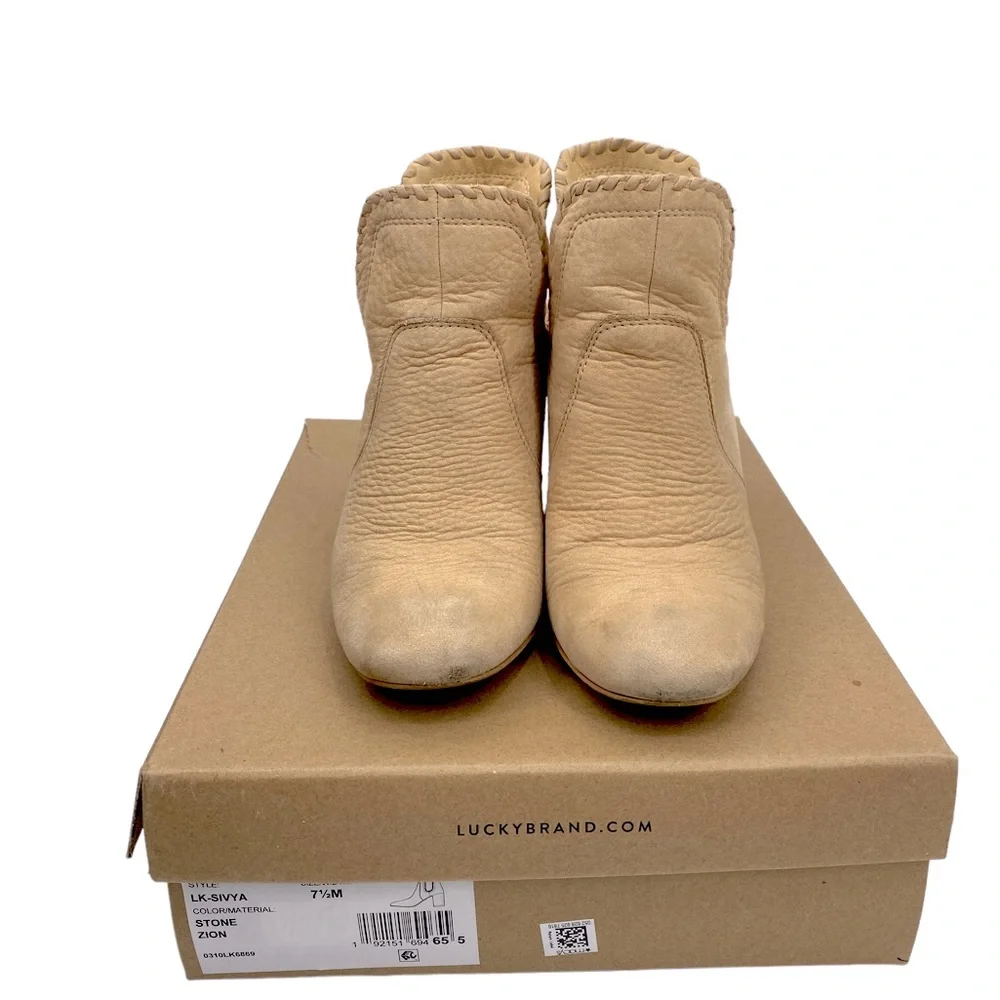 💕SALE💕 Lucky Brand Tan Suede Sivyla Ankle Boots - Picture 4 of 8